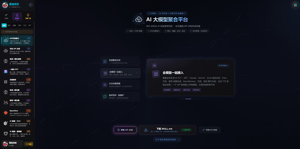 素材示例：电商节奏与结构化画面